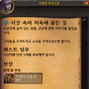 와우 이미지
