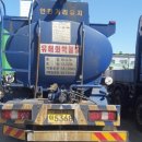 수원-0992 이미지