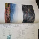 진교농협주유소 이미지