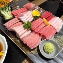 켄신참치
