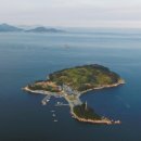 이수도바다펜션 이미지