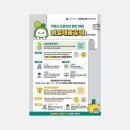 혜성디자인광고