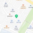 핫쿵푸마라탕충북