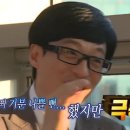 에그맛있다 네이버블로그