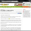 호진컴퍼니 네이버블로그