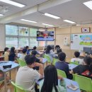 월롱초등학교 | [환경교육 후기]포천시 찾아가는 환경성 질환 예방, 관리 교육