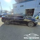 정해자동차공업사 이미지