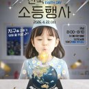 서울ND(엔디)의원 이미지