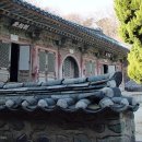 범어사 이미지