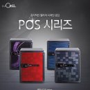 선일컴퓨터 이미지