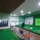 서해스크린골프 이미지