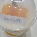 용산 베이커리 : 브로트아트 버터프레첼과 망고 컵케이크 포장, 솔직 후기