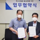 (주)내외미디어