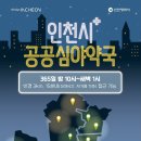 올약국 이미지