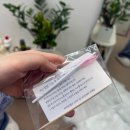 정발산 속눈썹펌 블랙틴팅후기 채니래쉬