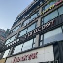 라라코스트중동점 이미지