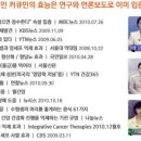 금마영농조합법인 이미지