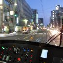 [069]도야마지방철도 시내순환선/JR특급 선더버드 - 도야마 일정의 마무리, 오사카까지는 특급으로 번개같이 이미지