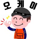 김전지 이미지