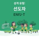 아이스테이 이미지