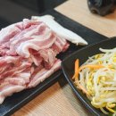 진천집생고기