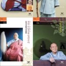 진면목 이미지