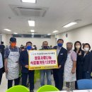 파주시장애인회관 네이버블로그