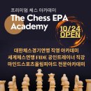 더체스EPA아카데미부천센터 이미지