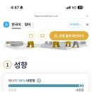 크로플랜 이미지