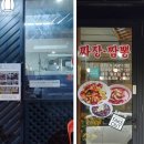 삼정산업사 이미지