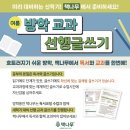 구평1로 이미지