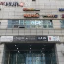 디지털허브치과의원 | 강동구 성내동 치과 허브치과의원 진료시간 접근성 이용후기