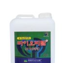 홍원바이오아그로 이미지