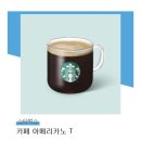 (주)본테크 이미지