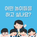 샘솔유치원
