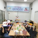 우리울 작은도서관 이미지