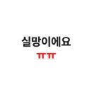 주연팜