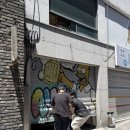 스너그셸터