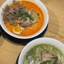 오로지라멘종각 | [서울/종각] 오로지라멘 종각본점 : 내돈내산 솔직후기ㅣ종각역 혼밥ㅣ바질라멘후기