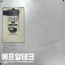 에프알테크