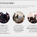 보이스테크닉컴퍼니보컬전문학원 네이버블로그