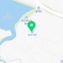 함박웃음팬션 이미지