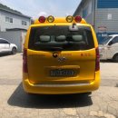 도평 지역아동센터 이미지