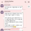 고양이의 산책:묘책 이미지