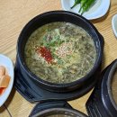 우진캐리어 | 제주 필수 먹방 코스, 4번째 방문한 우진해장국 솔직 후기