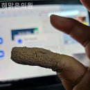 해맑은의원 이미지