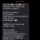 (주)멕시칼리 이미지