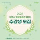 [백석]마음 공부가 되는 타로 이미지