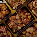푸줏간고기도시락동구