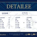 테일리 네이버블로그